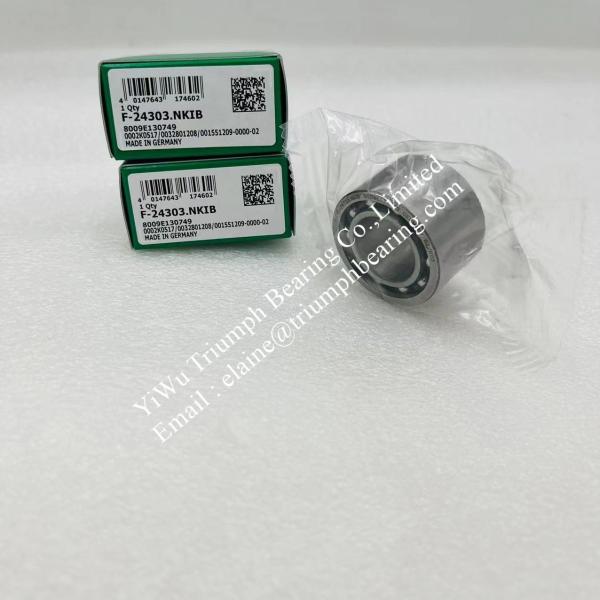 INA needle and deep groove ball combination bearing ,  Printing Machine Bearing  F-24303.02 NKIB