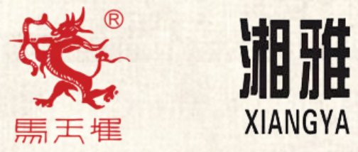 Дополнения Shen бушеля Mawangdui Yu почка Tonifying тела неправильного устного жидкостного китайского травяного сильная