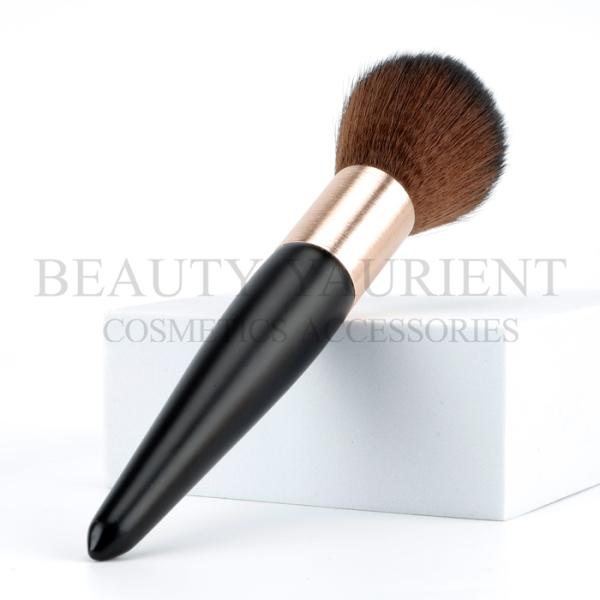 FSC Eco Friendly Dense Powder Makeup Brush 40g Individually Packing