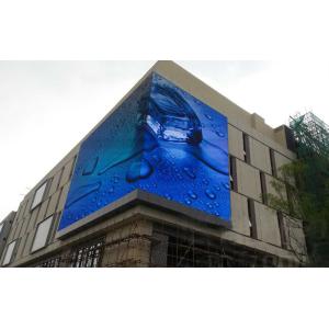 Outdoor Full Color LED Display