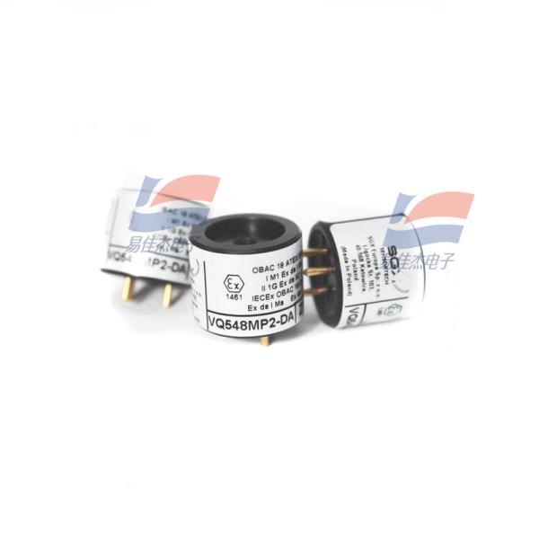 VQ548MP2-DA Compact Gas Sensor -40°C Minimum Operating Temperature 2.9V-3.1V Voltage