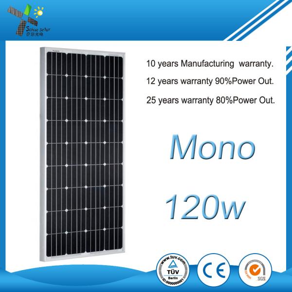 120W 12V Monocrystalline Solar Panel , New Technology Mono Solar Panels
