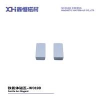 Ferrite à aimant permanent utilisé dans le moteur des systèmes de direction automobile W019B