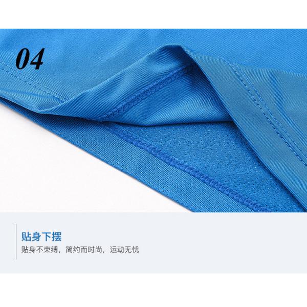 Спортивная одежда Женская влагозащитная гимнастика Бодибилдинг Короткорукавная футболка