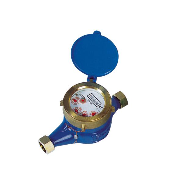 Rotary Brass Multi Jet Water Meter ISO 4064 Class B Horizontal, LXS-15E