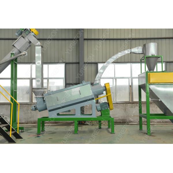 1500 Kg / H PET Dirty Plastic Bottle Crushing Washing Reused Machine Line