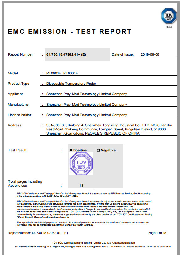 Shenzhen Pray-med Technology Co.,Ltd Сертификации