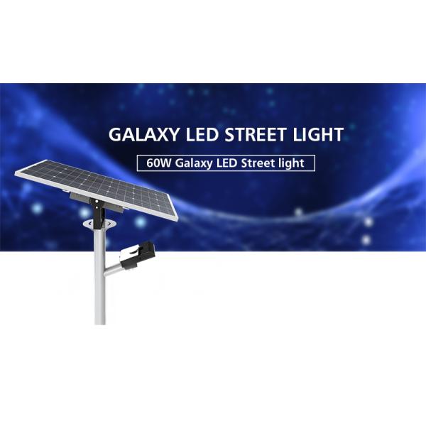 IP66 Outdoor Road Streetlight 30w 50w 80w 100w All In Two Led Solar Street Light