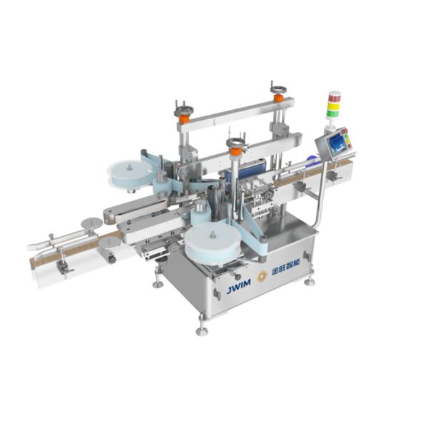 Pharmaceutical Chemical Self Adhesive Double Sided Labeling Machine