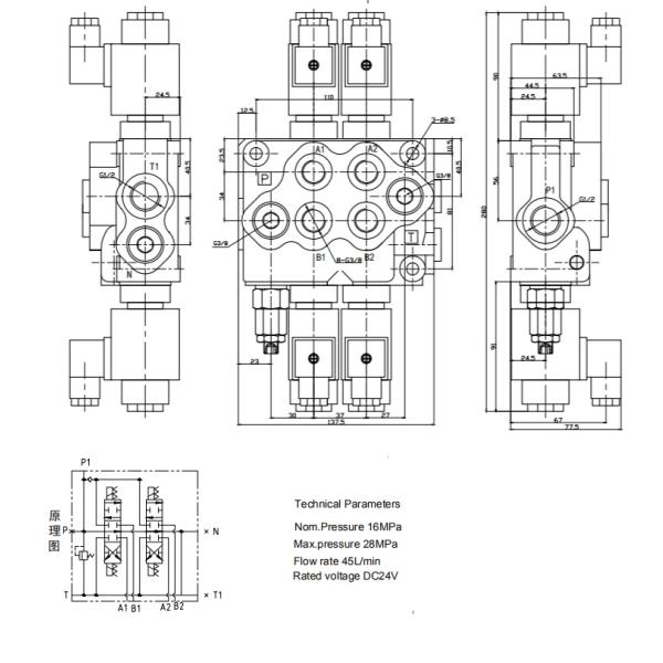 1 модулирующая лампа соленоида DC гидравлическая Monoblock GPM 12V катышкы 13 для затяжелителя трактора