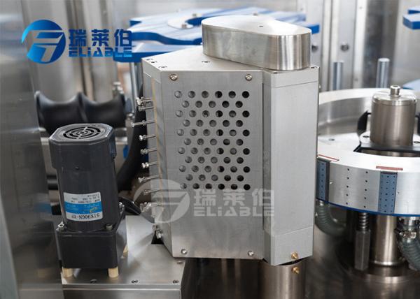 Linear Type  OPP Hot Melt Glue Automatic Bottle Labeling Machine