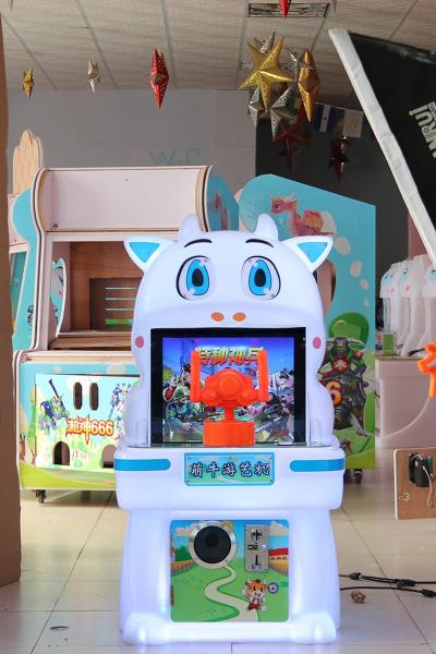 Cute Bear Children Game Machine Kids Shooter Arcade Machine Coin Operated For Shopping Mall