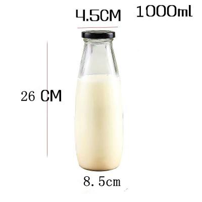 1000ml Transparente Proof Leak Reutilizável Vintage Glass Jars Milk Lava-louças Seguro Reutilizável Várias Capacidades