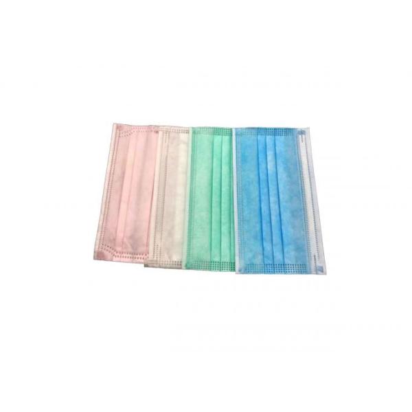 Adjustable Nose Clip Disposable Hygiene Face Mask Non - Irritating OEM