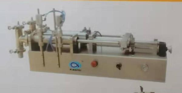 2 Head Viscous Liquid Filling Machine Semi Automatic 45 Kilogram