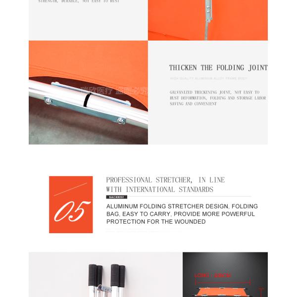 Rescue Folding Medical Stretcher Patient Collapsible Stretcher Ambulance