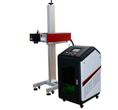 20W Metal Engraving Machine JPT M1 Mopa Laser Marking Machine For Stainless Steel