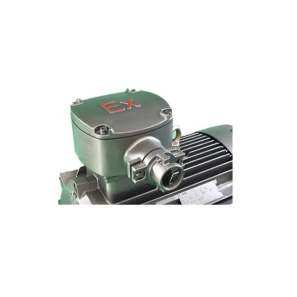 Simo IP55 YBX3 160M2-2-15kW 3 Phase Squirrel Cage Motor