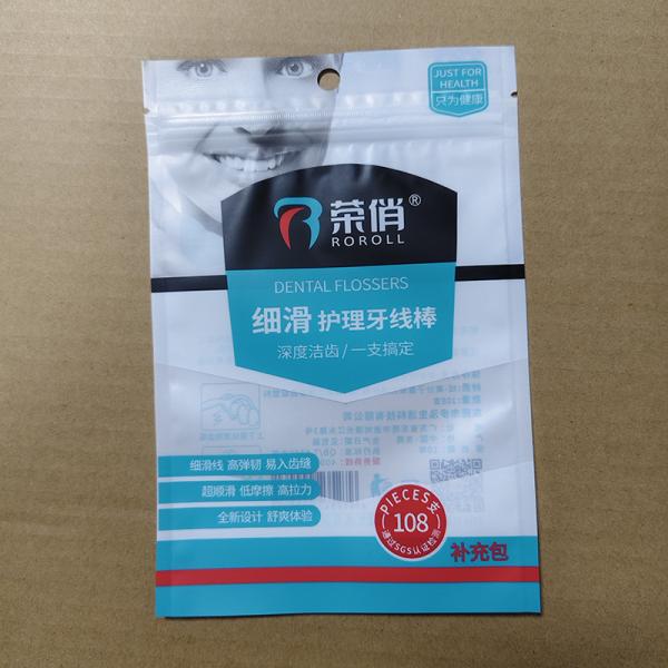 Sachets de cure-dents fil dentaire premium pour commandes en gros Taille/Impression personnalisée Sachets en film composite
