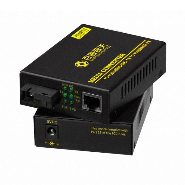 RJ45 2 конвертер средств массовой информации одиночного режима портов 1LAN 10/100m
