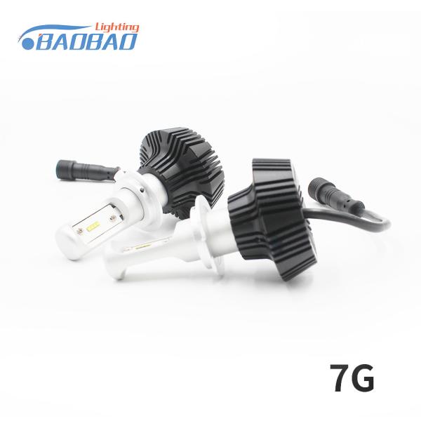 7G 50W 4000Lumen car led headlight