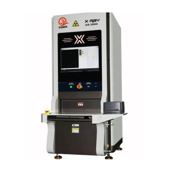 Wishdomshow DS-3000 Offline X-Ray Counter Machine with 1000 Pieces Per Minute Counting Speed for 01005-sized Components and Air-cooled Bare Pipe Cooling
