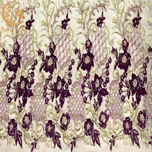 Африканец OEM вводит пурпурную ткань в моду шнурка Applique с шариками