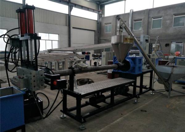 PP PE Plastic Granules Machine With Electric Control System Multi-Protection