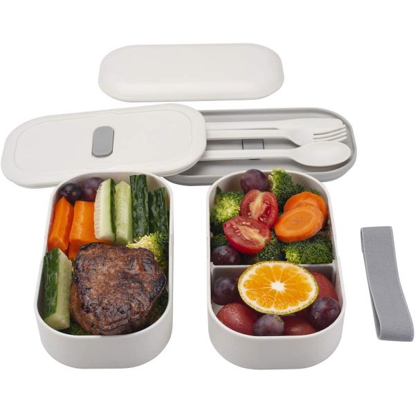 Stay Eco-Friendly on Your Picnic with our 2-Layer Organic BPA Free Plastic Lunch Box