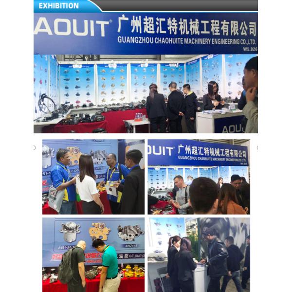 Желтые машинные части землекопа водяной помпы экскаватора PC300-5