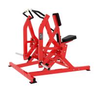 Exercício físico Commercial Hummer Series Equipamento de Força Treinador de Remada Trainer Split Action