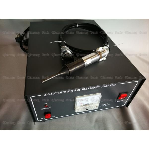 Welding Ultrasonic Piezoelectric Transducer With Steel Horn For Tea Bag Packing