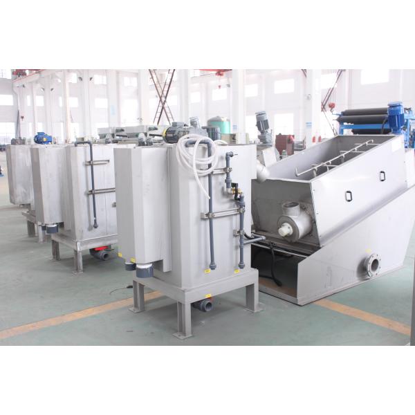 Машина обработки сточных вод шуги прессы винта Dewatering