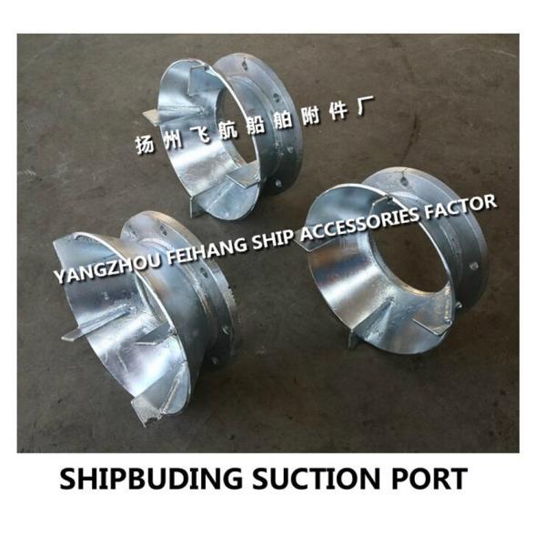 Marine sewage well suction-water tank suction port AS200 CB495-1995
