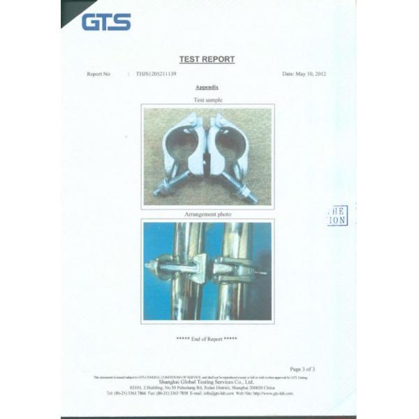 Galvanized Double Scaffolding Swivel Coupler , Pressed Sleeve Coupler British Style