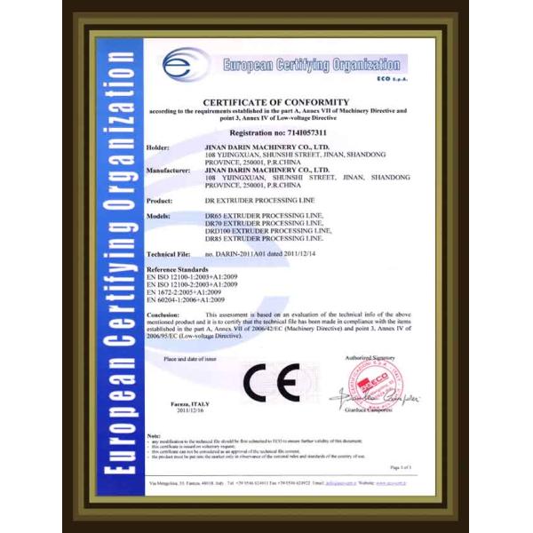 Tianjin Mikim Technique co.，Ltd.