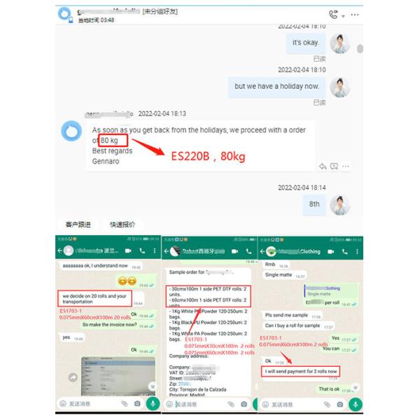 Высокая упругость DTF TPU горячая плавит обработку слипчивого порошка легкую для передачи тепла