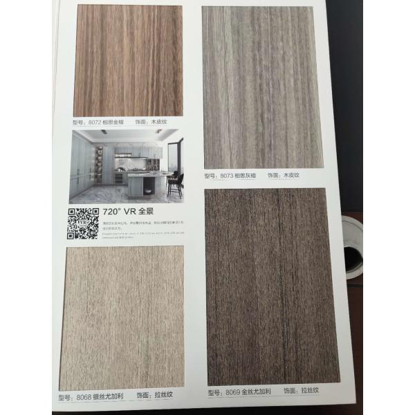 Laminated Melamine Paper Faced 18mm Melamine Faced Plywood
