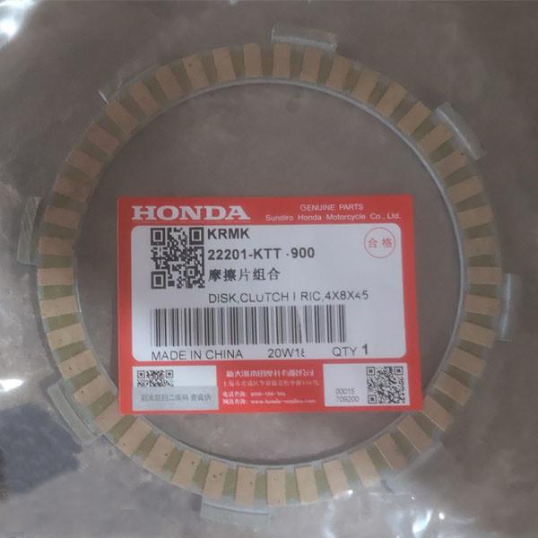 Moto CBF125 CBF150 FCC placa de embreagem 22201-KTT-900 papel disco para Honda XR150L