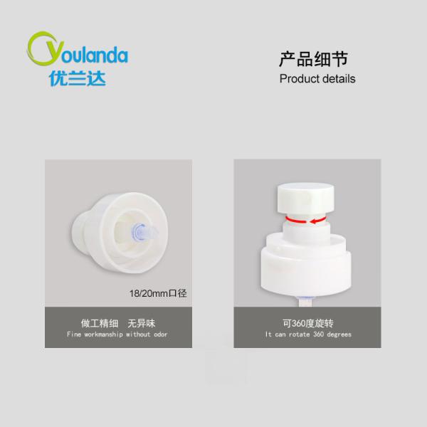 Ультра тонкий туман путешественный спрей бутылка косметический насос без воздуха тонкий спрей Mister 15ML 30ML