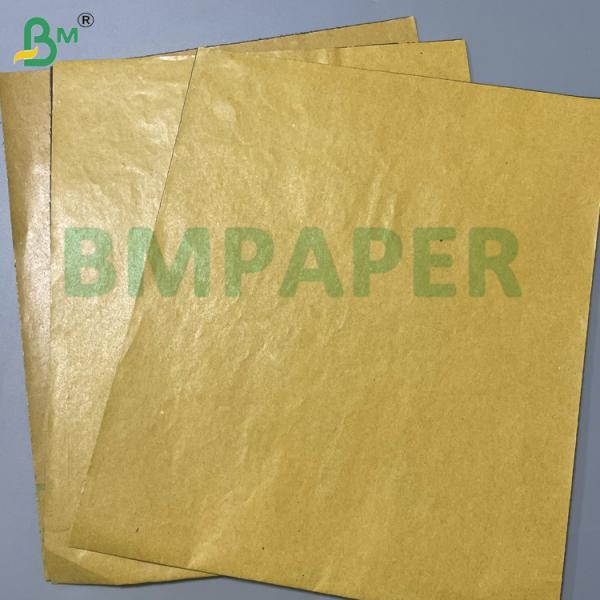 Degradable Waterproof Mango Fruit Protection Bag 56g Sunproof Coated Wax Paper Roll