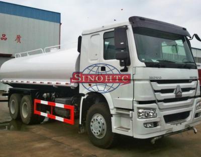 20000 - 25000 Liters HOWO Water Tanker Truck STEYR 290HP / 336HP Engine Power