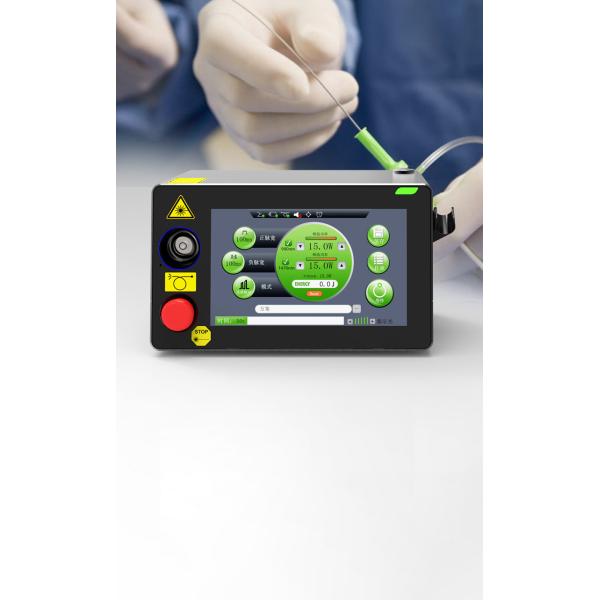 1064nm 30 Watt Medical Laser Equipment Vascular Lesion Treatment