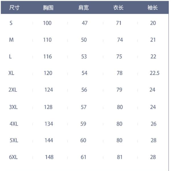 Abs 3D футболки людей мышцы печатая верхнюю часть лета рукава краткости личности
