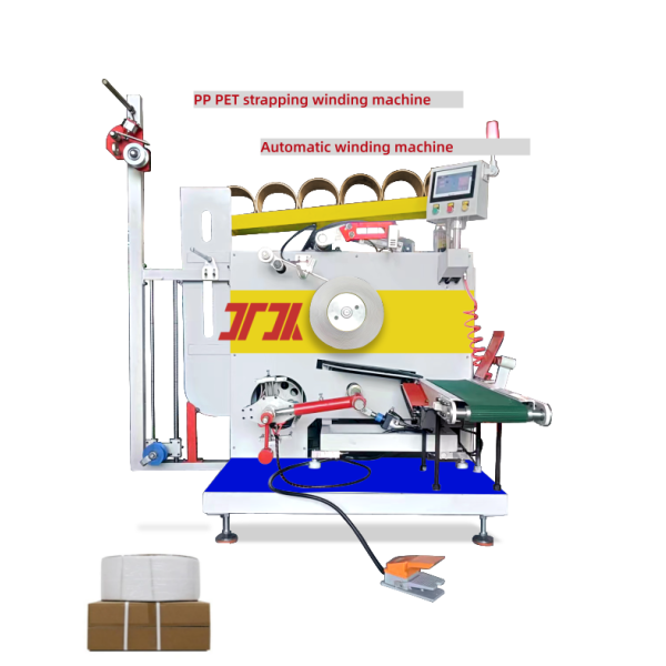 Automatic Winding Machine 5-25mm PP PET Strap Winding Machine PLC control mode