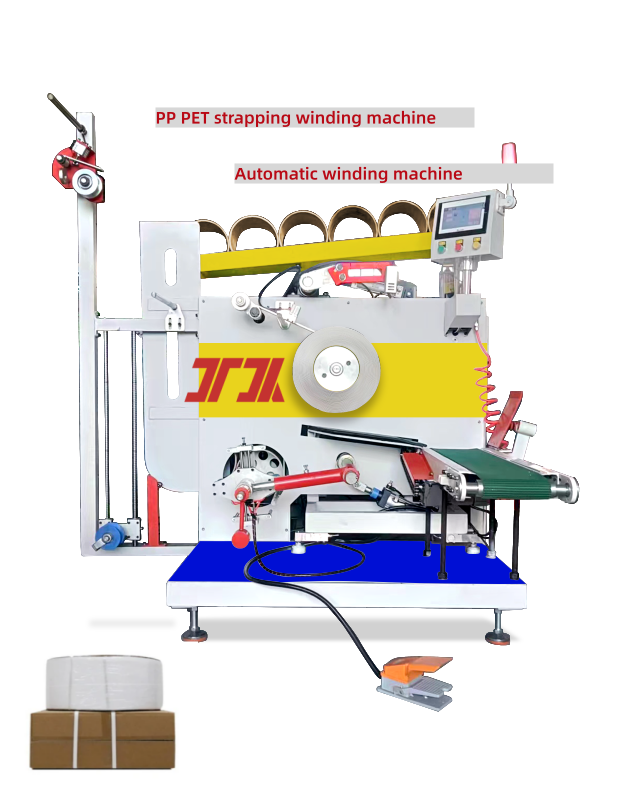 PLC-controlled servo winding machine Automatic winding machine for PP and PET strapping belt  Automatic roll change