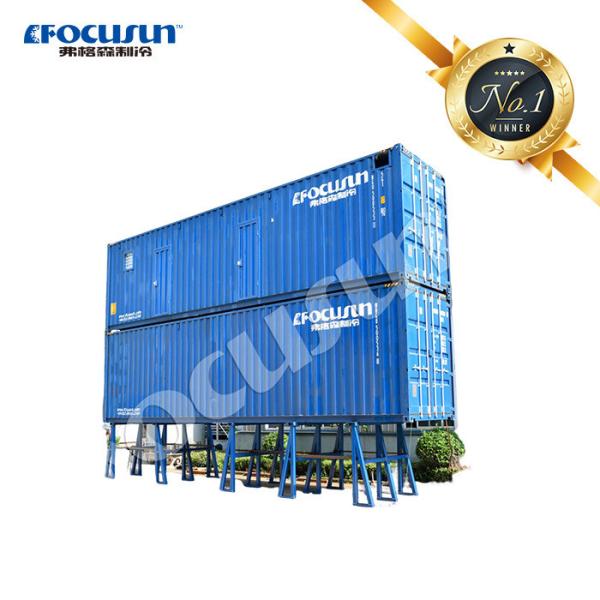 Bitzer Compressor Portable Snow Skiing Ice Maker Container Design for Super September