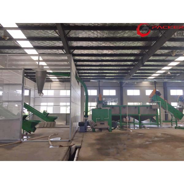 100-200KW Plastic Recycling Washing Line 304 Stainless Steel Bearing NSK 5-10tons