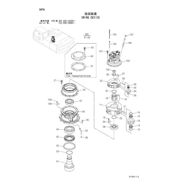 9204194 Swing Drive Gearbox ZX330-1 ZX330-3G SWING DEVICE