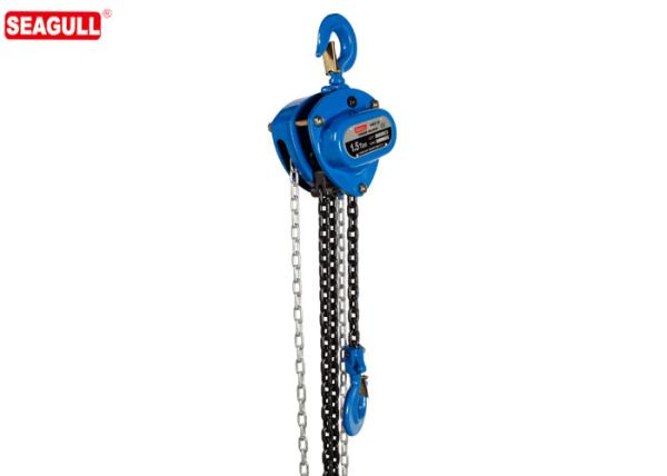 Alloy Steel Manual Chain Block 1500kg For 30 Years Producting Experience